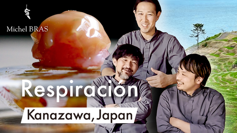 A shared childhood ambition at the forefront of fine dining