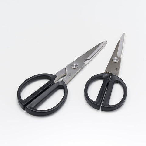 Grands Ciseaux Petits Ciseaux Michel BRAS KAI KItchenware