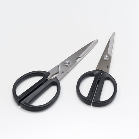 Michel BRAS Kitchen Scissors