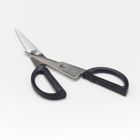 Michel BRAS Kitchen shears
