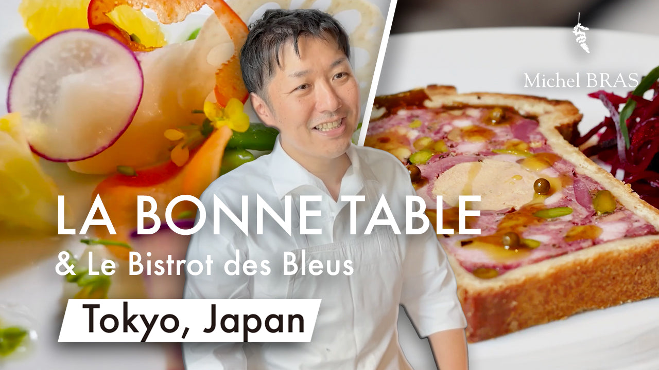 Chef's Universe – Michel BRAS Côté Japon