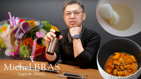 Reinventing Traditional Codes of Japanese Cuisine: Chef Shiozawa of Cainoya in Kyoto, Japan