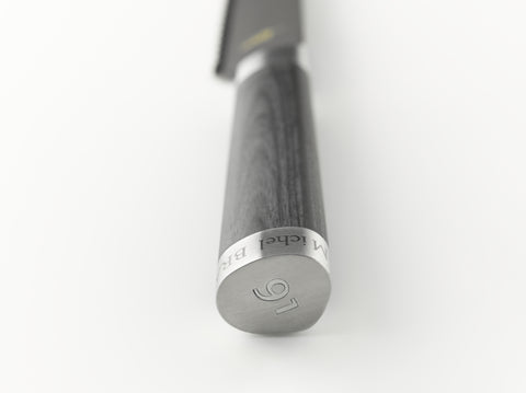 No.91 (210mm)